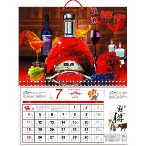 PLASTIC LENTICULAR 3d lenticular wall calendar motion 3d lenticular desk