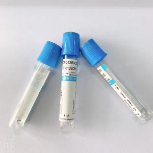 Buy cheap Accurate Ratio PT Tubes Non Toxic Pyrogen Free Stable Performance product