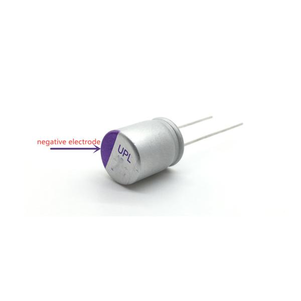 25v150uf Solid Capacitors Audio Capacitance Radial Lead Cap UPL1E151M0808 125℃