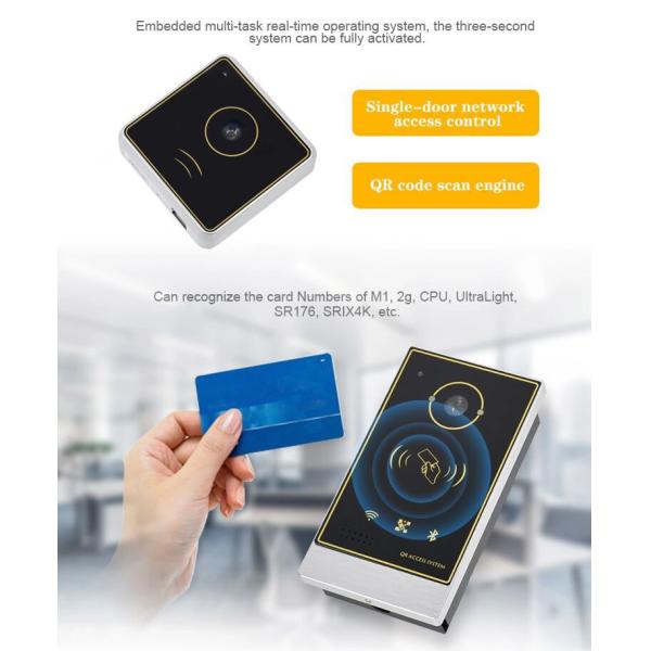 QRCode Outdoor ISO14443A RFID Access Control System