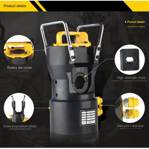 70Mpa Conductor Wire Hydraulic Crimper Head 100T