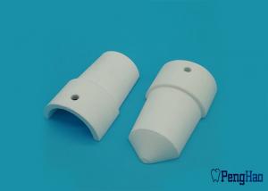 Buy cheap Ceramic Quartz Dental Casting Crucibles Bego Nautilus Casting Instruments Use product
