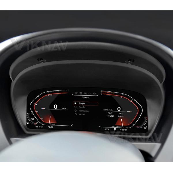 VIKNAV 11" Digital Cluster for BMW Z4 E89 2009-2016 Linux Vertical SpeedoMeter