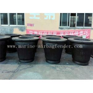 Cone Shaped Black Marine Rubber Fender Berthing Structure High Strength