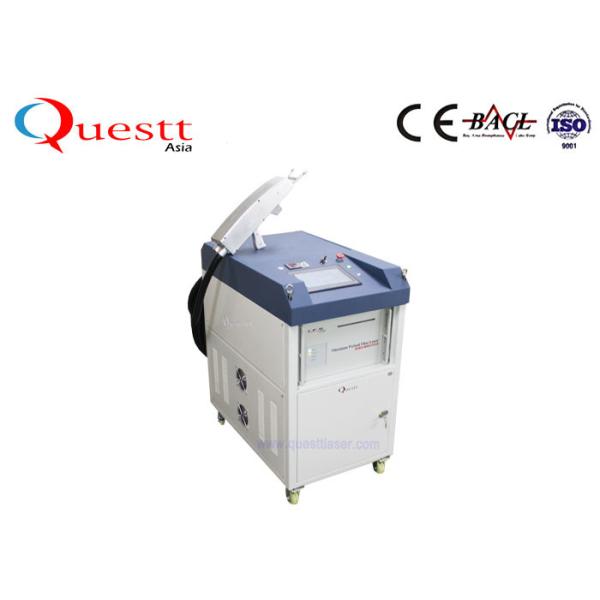 IPG 1000 Watts Portable Rust Removal Machine With Fast Cleaning Speed