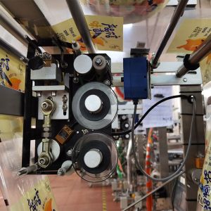 60bags/min Hardware Counting Packing Machine 320mm ISO9001