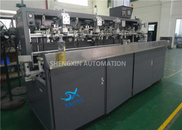 Quality Goblets Multicolors Automatic Screen Printing Equipment 320mm Length for sale