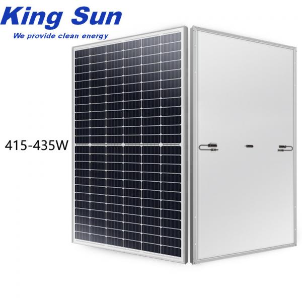JA Solar 520 Watt Monocrystalline Solar Panel