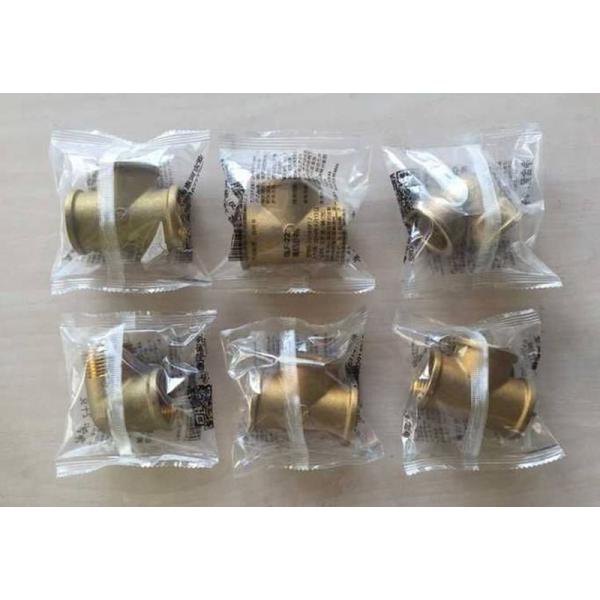 Automatic Pillow Chocolate Cake Packing Machine 230 Bag/Mins Speed