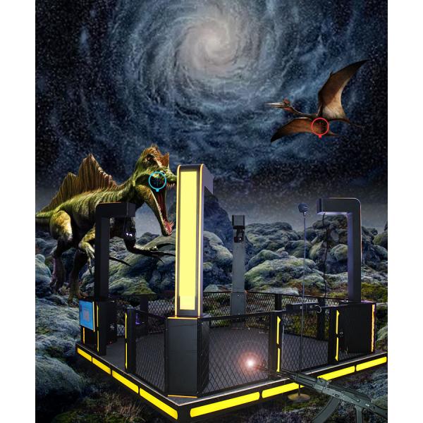 4P Shooting Game Simulator With PP Gun Small Area Automatic Adjust Glasses Height