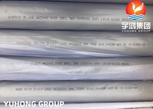 Buy cheap NICKEL ALLOY SEAMLESS TUBE INCONEL Inconel 600 / Alloy 600 / UNS N06600 PIPE ASME SB167 product