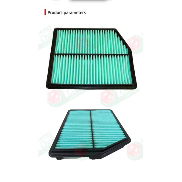 Efficient Auto Air Filters Clear Air Solution For Industry OEM 17220-PR7-A00 17220-PR7-505
