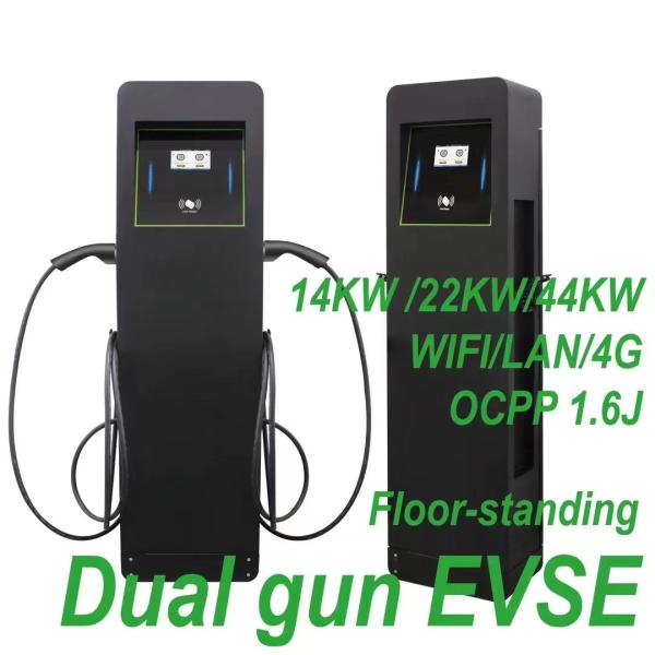 22KW / 44kW Electric Car Charging Pile 32A 3 Phase Type 2 AC EV Car Charging Station