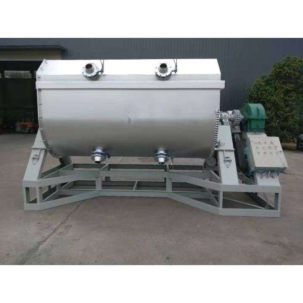 Horizontal Spiral Belt Dry Powder Mixer Chemical Particle Powder Mixer 2 Ton