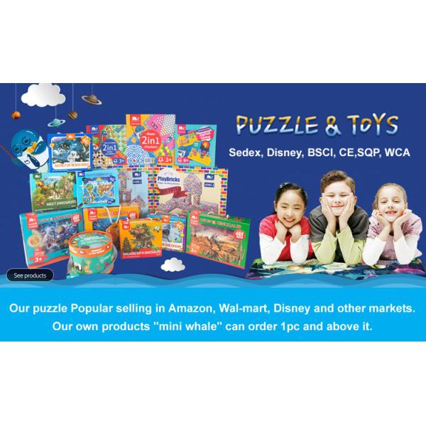 1200gsm CMYK Card Board Printing Puzzles Educational Toy