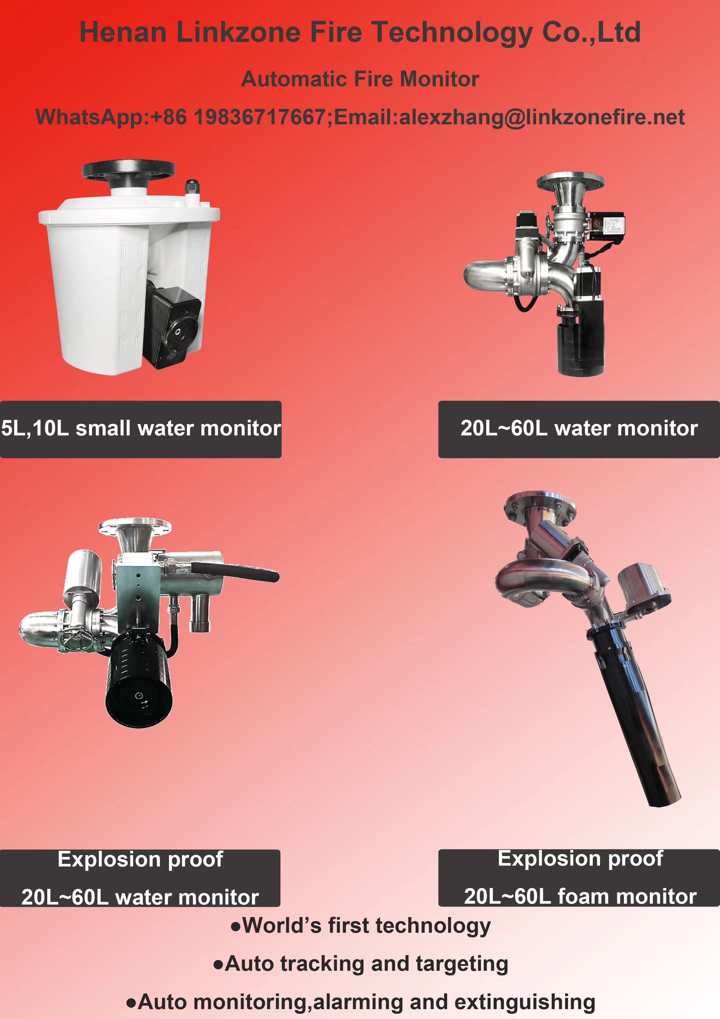 Buy cheap Remote Control Automatic Fire Water Monitor Electric Light Weight product