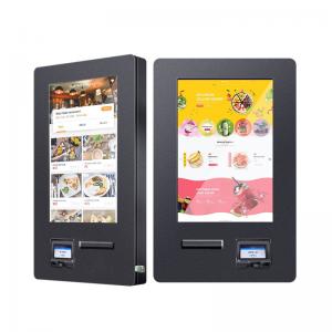 Buy cheap Outdoor Waterproof Self Service Payment Kiosk Wall Mounted product