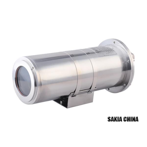 Explosion Proof industrial camera housing with wiper infrared light SH11C