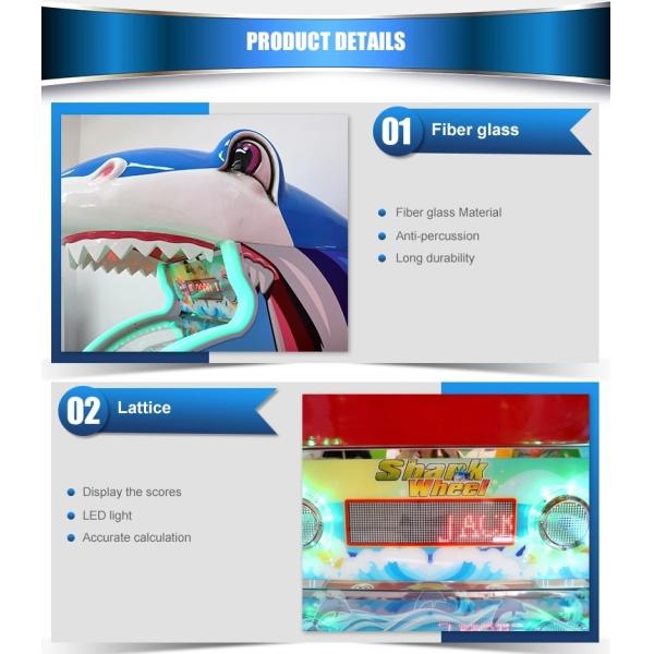 Wood Redemption Game Machine , Lottery Bass Wheel Ticket Vending Machine