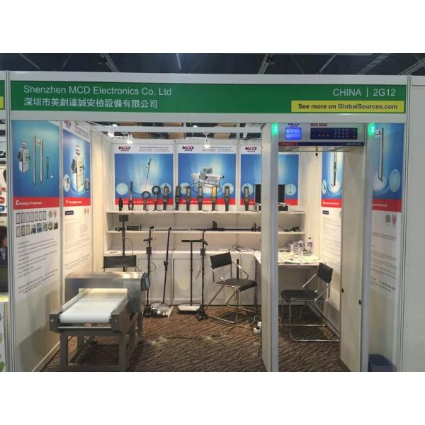 Small Channel 5030 Enhanced Baggage Scanner For Court Security Check