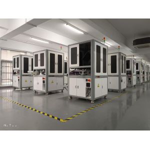 Intelligent Visual Inspection Machine To Check Close Crack Detection