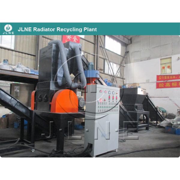 1500-2000kg/H PLC Controlling Scrap Air Conditioner Radiator Separator Machine 