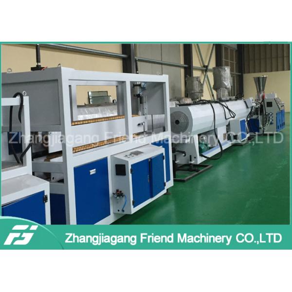 Plastic PVC UPVC CPVC Pipe Making Machine / Tube Extruder Machine 100-800kg/H Capacity