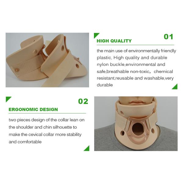 Good selling cervical collar plastic Philadelphia collar neck collar
