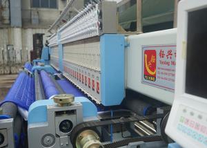 Buy cheap Industrial 128 Inch 1000rpm Multi Head Embroidery Machine product