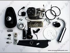 China 2012 New 80CC Bicycle Engine/Bicycle Motor on sale