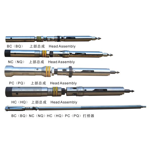 Wireline Core Barrel