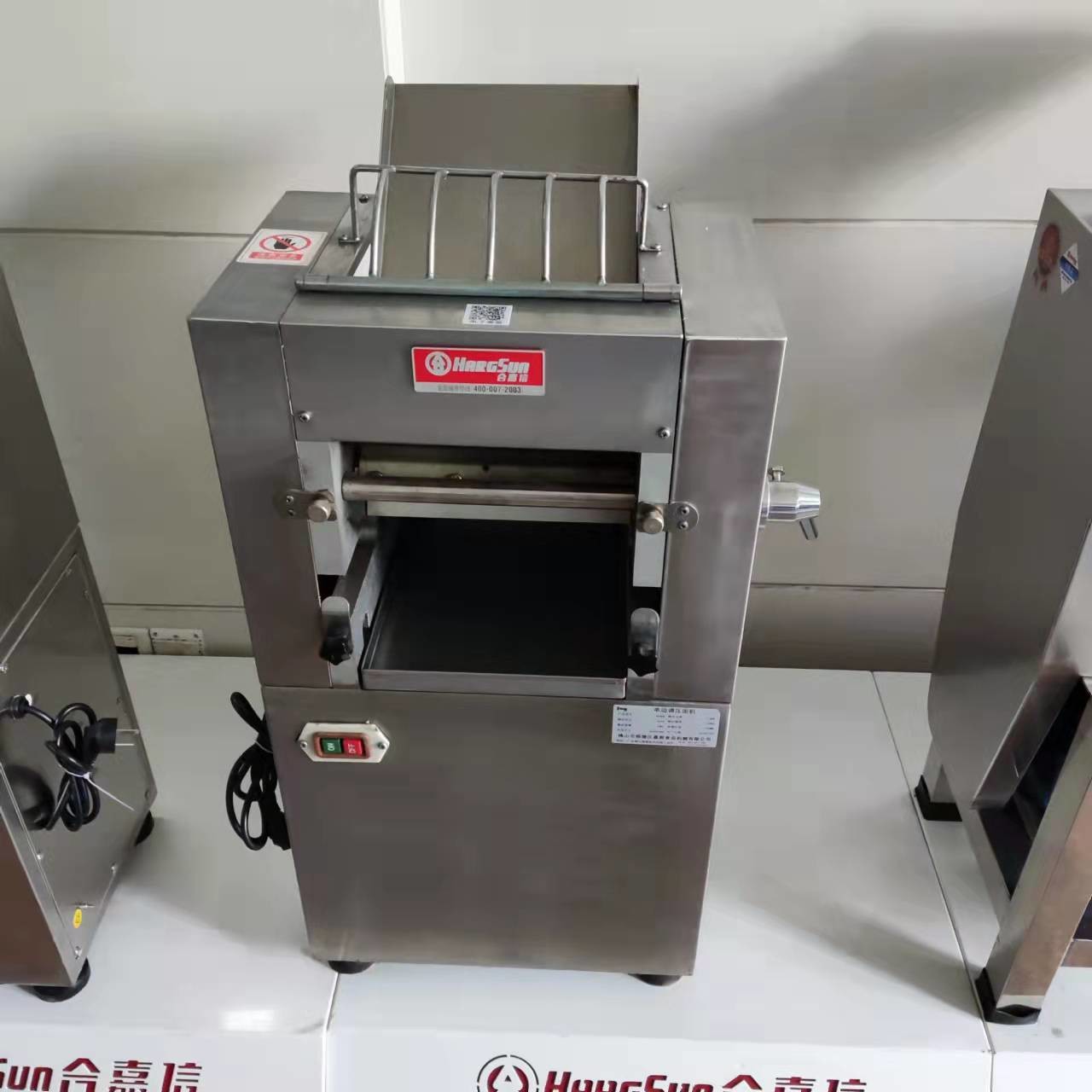 Buy cheap Adjustable Noodle Packing Machine Dogh Pressing 35KG Capacity product