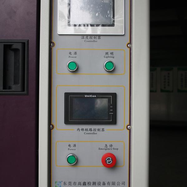 Battery Forced Internal Short Circuit Tester Temperature Chamber IEC 62133 Lithium Ion Battery Lab Testing Equipment