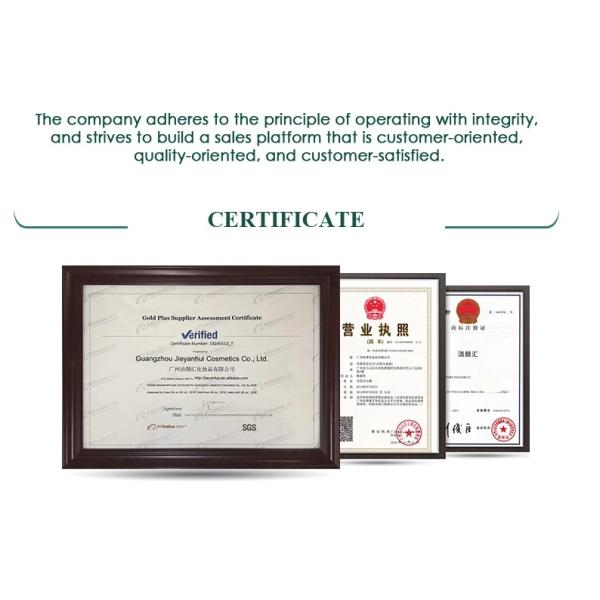 Red Pomegranate Cream Moisturizer Facial Cream Private Label MSDS