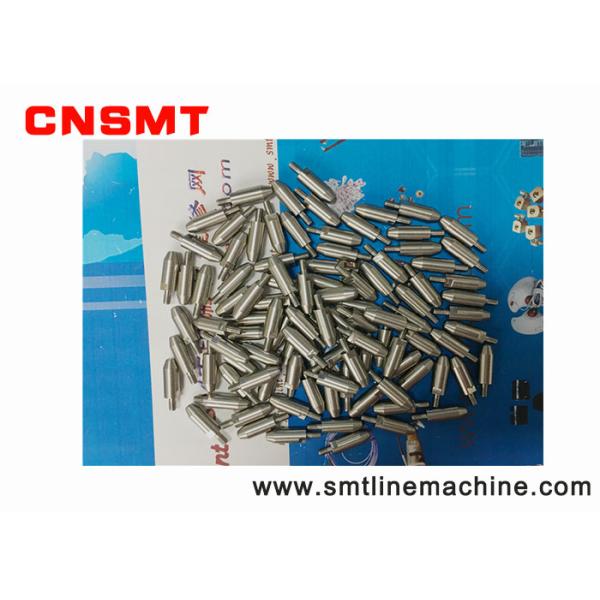 MPM MPM Door Lock Pin 1015455