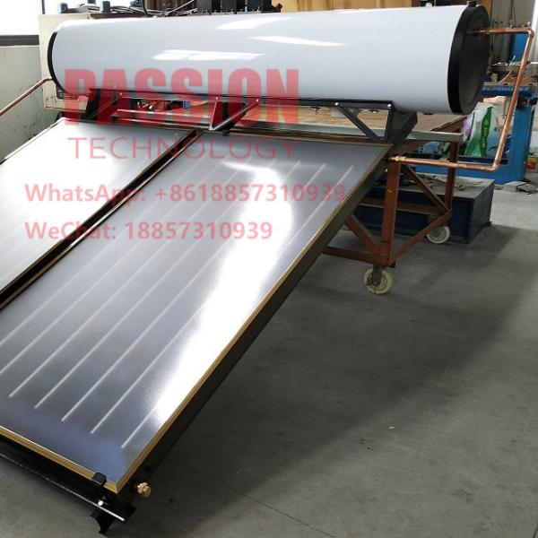 250L Pressurized Flat Plate Solar Water Heating Flat Panel Solar Heater Collector
