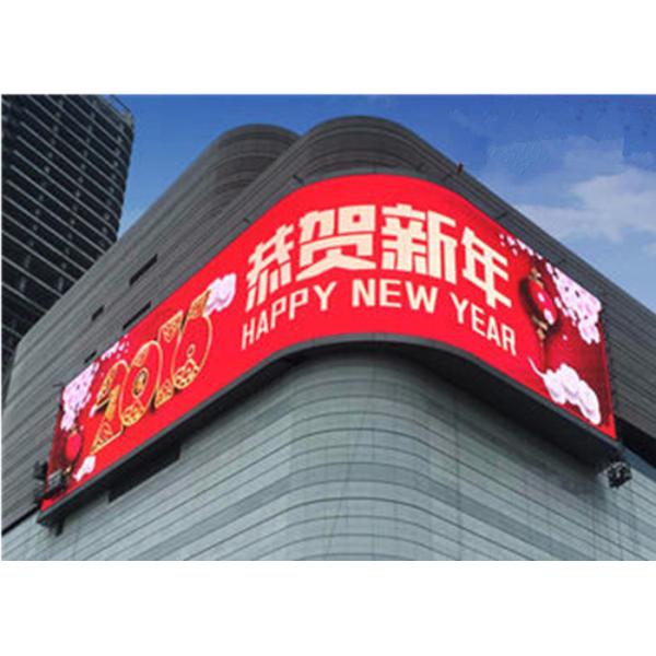 Pixel Pitch 8mm Curved Led Panels Video Wall 1R1G1B Two Year Warranty