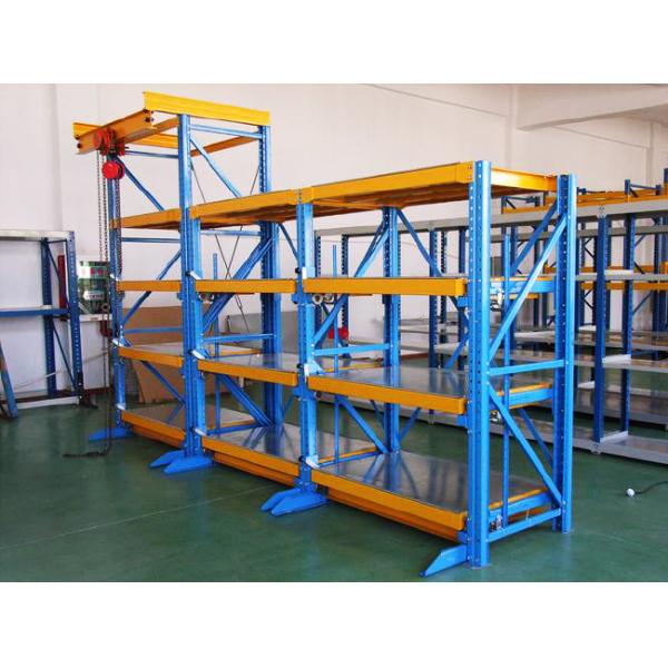 Drawer Racking Steel Plate Racking