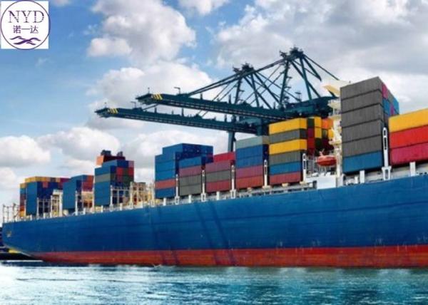 Sea Freight International Freight Forwarder With Documentation Reverse Logistics