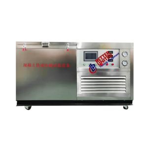 Buy cheap Rapid Freeze Thaw Chamber For Concrete Testing product