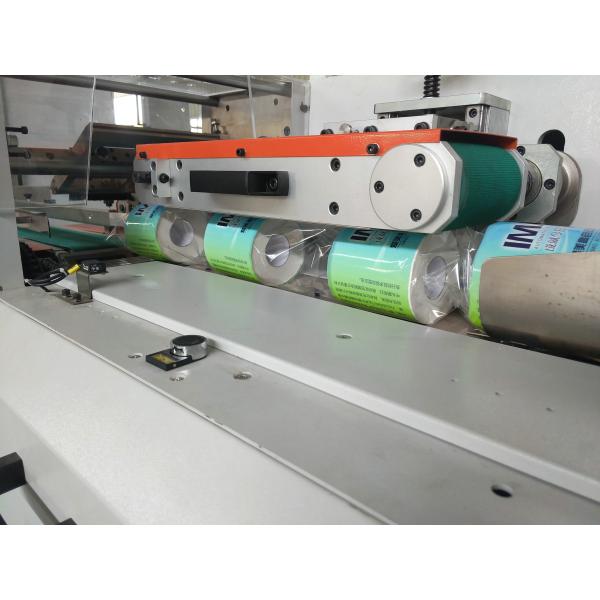 Automatic Toilet Tissue Paper Single Roll Packing Machine PLC Adjustable Size