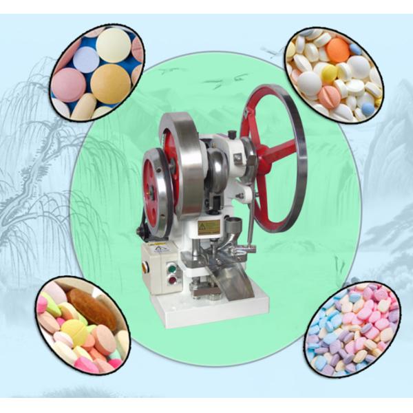 Automatic Single Punch Tablet Press Machine TDP 5 Fette Compression Machine