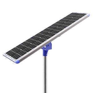 Buy cheap Integrated Monocrystalline Solar LED Street Light MPPT Motion Sensor product