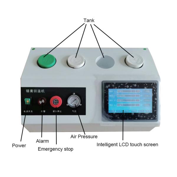 Intelligent Solder Paste Aging Machine with Timer for Improved Production Efficiency