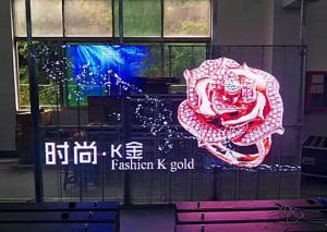China Commercial Advertising Free Standing LED Display , Transparent Glass LED Screen on sale