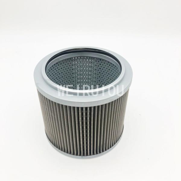 Wheel Loader Hydraulic Suction Filter 53C0169 4648651