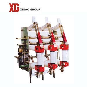 Buy cheap Gas Insulated Load Break Switch LBS product