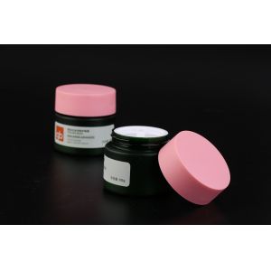 China UKC16  50ml PET Cosmetic Cream Jar For Day And Night Cream Or Mask Packaging on sale