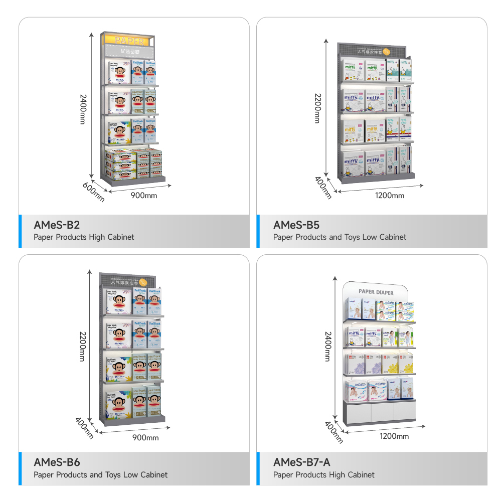 Paper and Toys Cabinet Mdf Display Racks Gray Single-sided Metal Rack for Baby Store Design and Maternity Shop Decoration