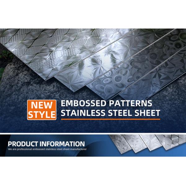 Embossed Decorative Stainless Steel Sheet 3D For Wall Panel